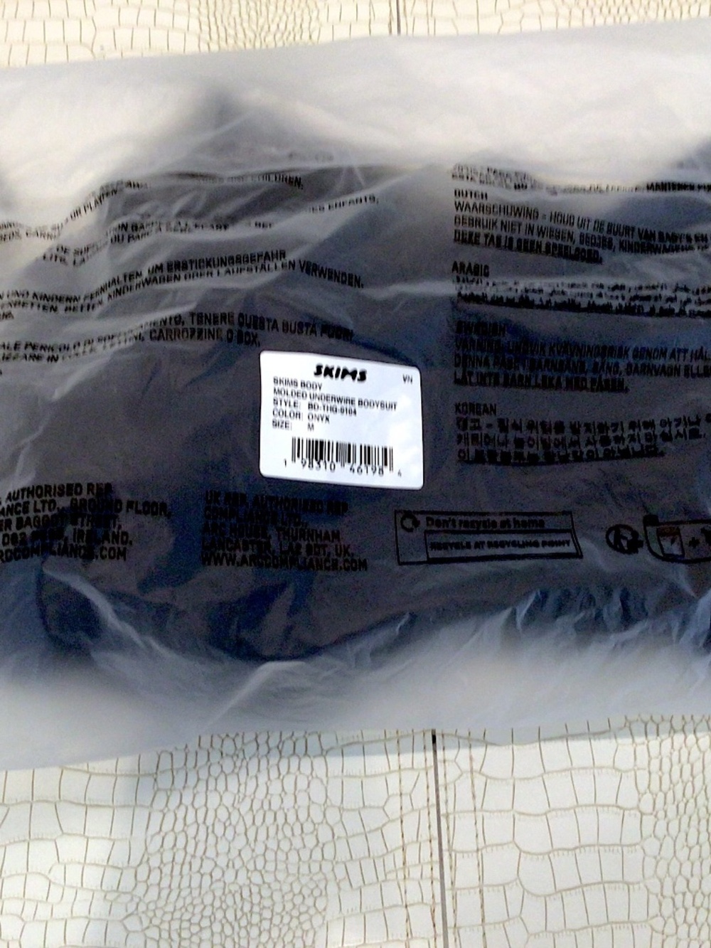 Brand New SKIMS Molded Underwire Bodysuit BD-THG-9104 (Onyx) M